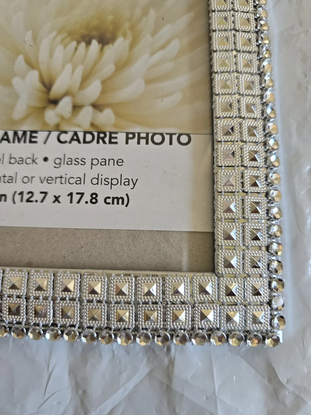 Silver Decorative 5x7 Photo Frame - Elegant  Accent New Handmade